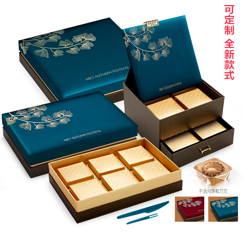 酱菜包装礼盒设计_北京礼盒包装设计_坚果包装礼盒设计