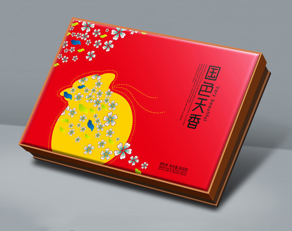 北京礼盒包装设计_酱菜包装礼盒设计_坚果包装礼盒设计