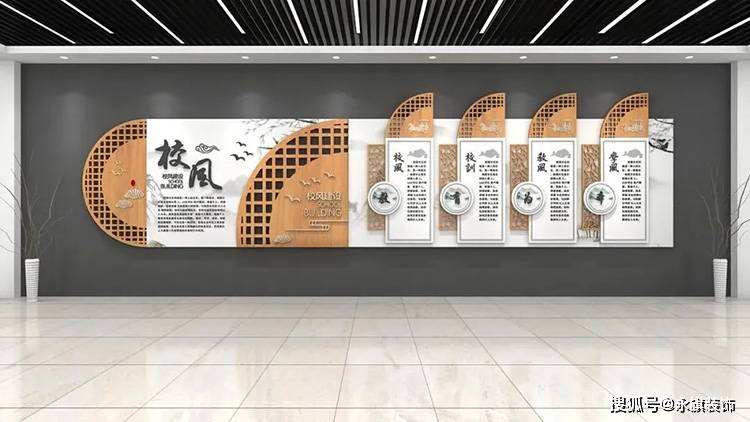 展厅设计创意展厅设计_关于鱼形状的创意垃圾桶设计_设计创意