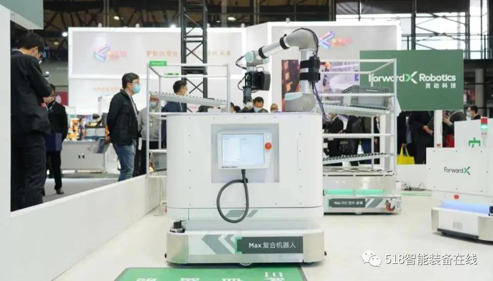 机器人的视觉_机器人视觉技术_北京三宝兴业视觉技术有限公司