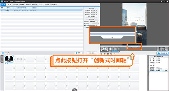 pr剪辑视频教程_pr使用教程视频_pr模板使用教程